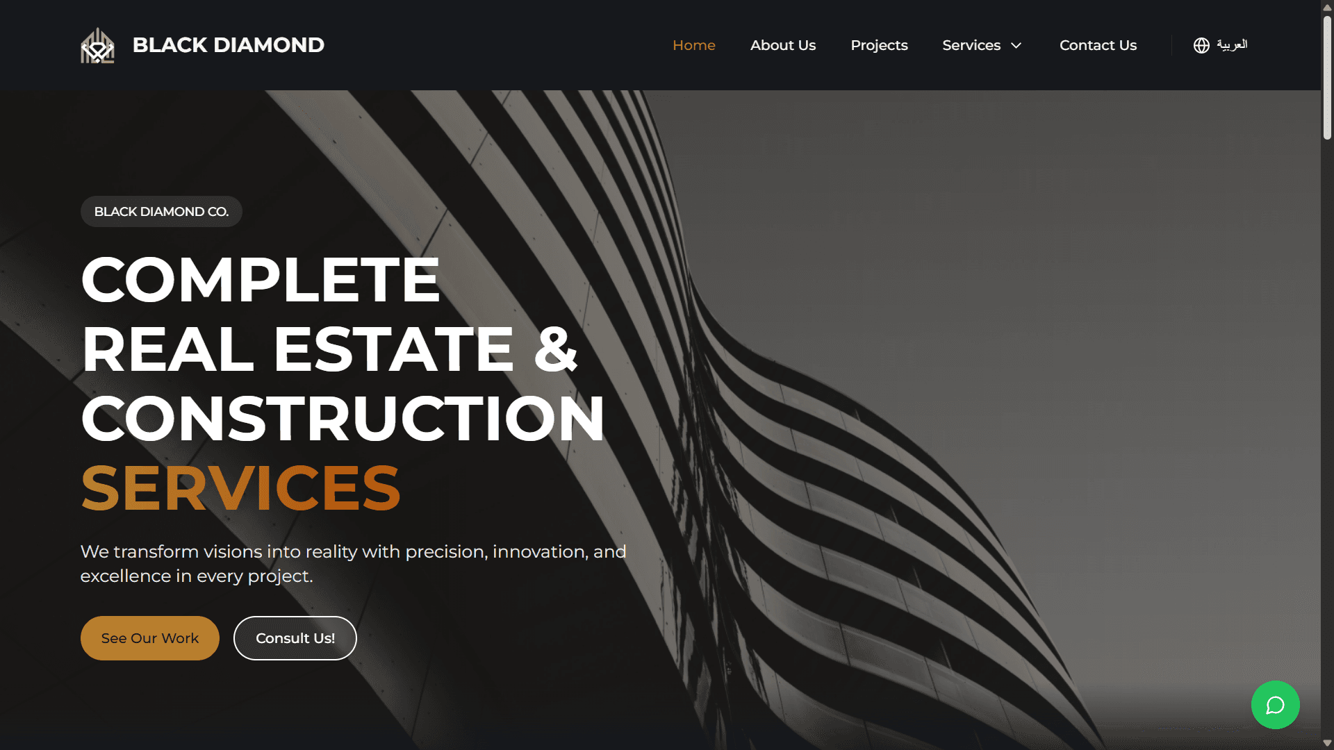 Black Diamond website screenshot